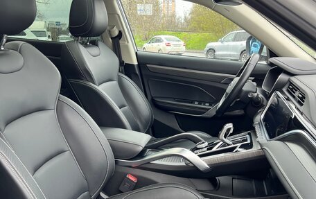 Geely Atlas, 2023 год, 1 890 000 рублей, 27 фотография