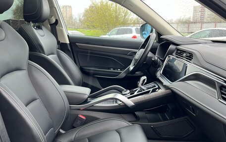 Geely Atlas, 2023 год, 1 890 000 рублей, 30 фотография