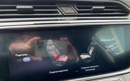 Geely Atlas, 2023 год, 1 890 000 рублей, 35 фотография