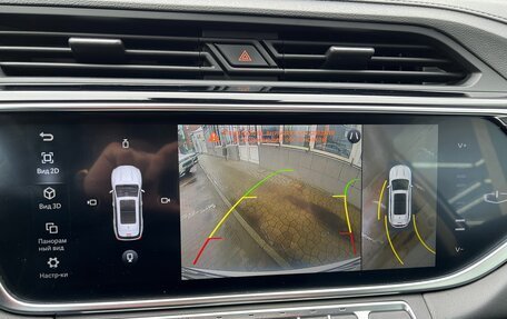 Geely Atlas, 2023 год, 1 890 000 рублей, 34 фотография