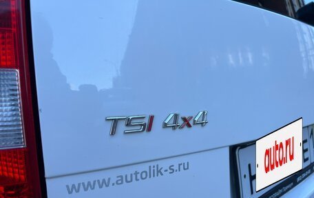 Skoda Yeti I рестайлинг, 2012 год, 849 000 рублей, 7 фотография