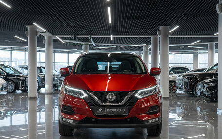 Nissan Qashqai, 2019 год, 2 430 000 рублей, 3 фотография