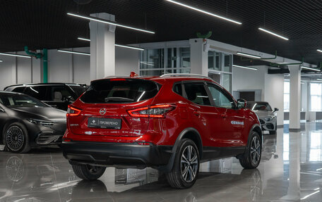 Nissan Qashqai, 2019 год, 2 430 000 рублей, 5 фотография