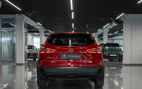 Nissan Qashqai, 2019 год, 2 430 000 рублей, 6 фотография