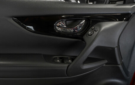 Nissan Qashqai, 2019 год, 2 430 000 рублей, 15 фотография