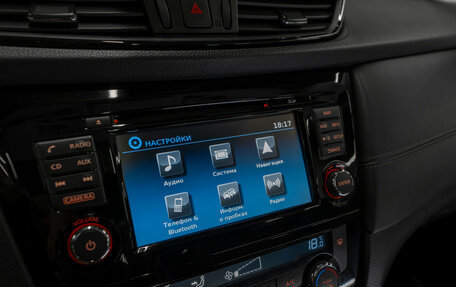 Nissan Qashqai, 2019 год, 2 430 000 рублей, 23 фотография