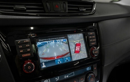 Nissan Qashqai, 2019 год, 2 430 000 рублей, 22 фотография