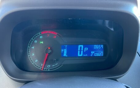 Chevrolet Cobalt II, 2013 год, 510 000 рублей, 10 фотография