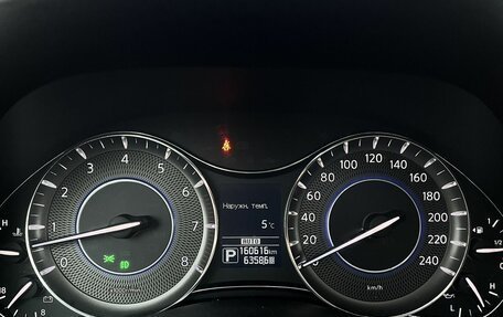 Infiniti QX80 I рестайлинг, 2013 год, 2 990 000 рублей, 21 фотография