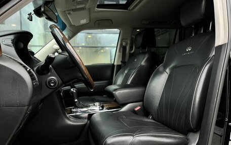 Infiniti QX80 I рестайлинг, 2013 год, 2 990 000 рублей, 18 фотография