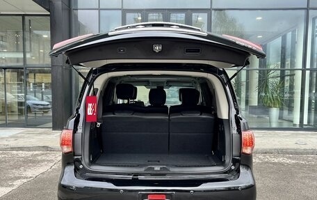 Infiniti QX80 I рестайлинг, 2013 год, 2 990 000 рублей, 36 фотография