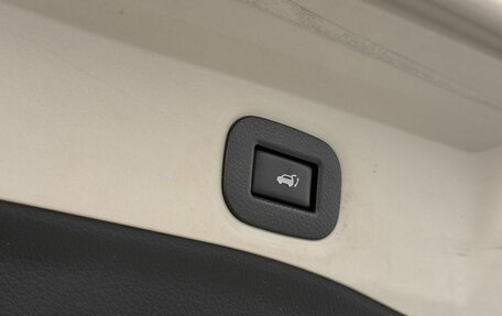 Nissan X-Trail, 2017 год, 1 850 000 рублей, 11 фотография