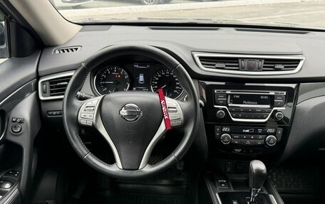 Nissan X-Trail, 2017 год, 1 850 000 рублей, 16 фотография