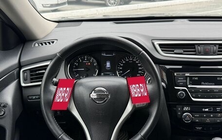 Nissan X-Trail, 2017 год, 1 850 000 рублей, 17 фотография