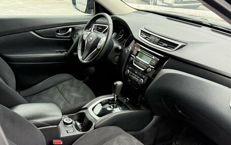 Nissan X-Trail, 2017 год, 1 850 000 рублей, 18 фотография