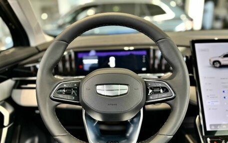 Geely Atlas, 2025 год, 3 449 990 рублей, 10 фотография