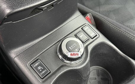 Nissan X-Trail, 2017 год, 1 850 000 рублей, 19 фотография