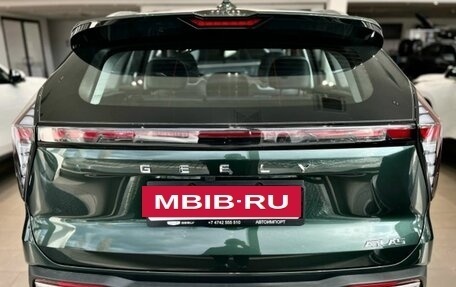 Geely Atlas, 2025 год, 3 449 990 рублей, 6 фотография