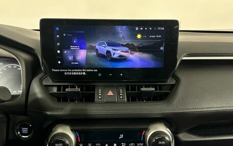 Toyota RAV4, 2023 год, 4 000 000 рублей, 14 фотография