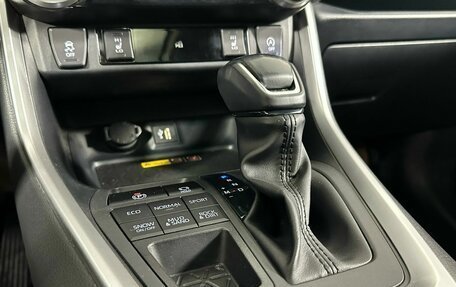 Toyota RAV4, 2023 год, 4 000 000 рублей, 16 фотография