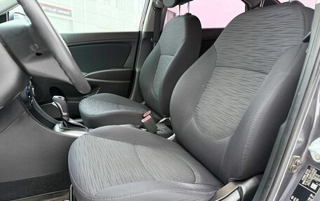 Hyundai Solaris II рестайлинг, 2015 год, 1 020 000 рублей, 10 фотография