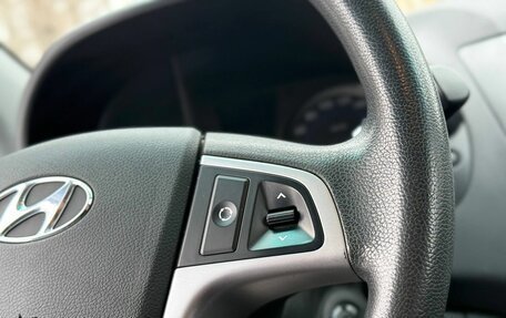 Hyundai Solaris II рестайлинг, 2015 год, 1 020 000 рублей, 17 фотография