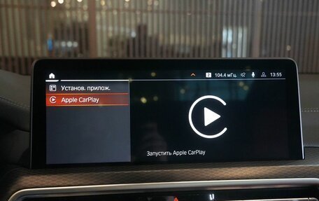 BMW X4, 2023 год, 6 900 000 рублей, 22 фотография