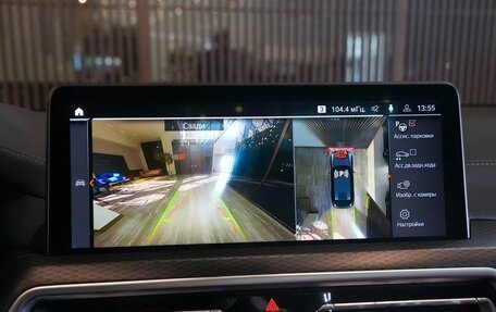 BMW X4, 2023 год, 6 900 000 рублей, 23 фотография