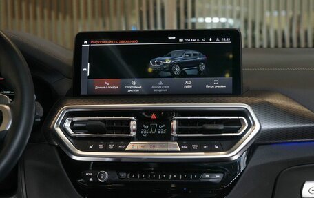 BMW X4, 2023 год, 6 900 000 рублей, 25 фотография