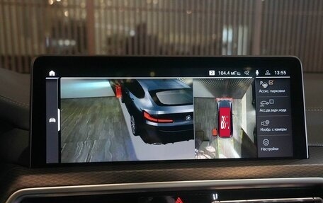 BMW X4, 2023 год, 6 900 000 рублей, 24 фотография