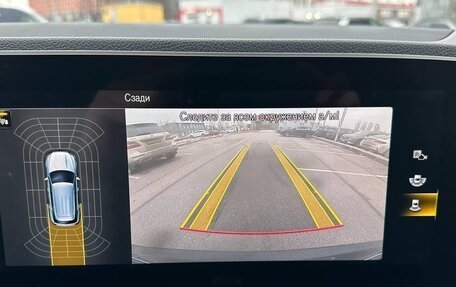 Mercedes-Benz GLE, 2020 год, 6 300 000 рублей, 12 фотография