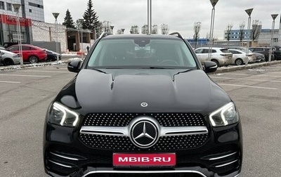 Mercedes-Benz GLE, 2020 год, 6 300 000 рублей, 1 фотография