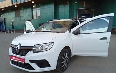 Renault Logan II, 2019 год, 895 000 рублей, 1 фотография