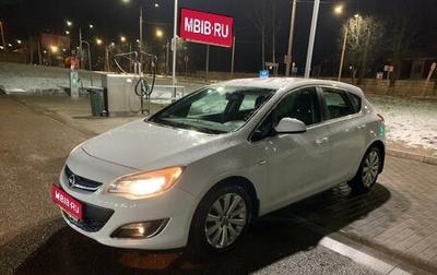 Opel Astra J, 2012 год, 680 000 рублей, 1 фотография