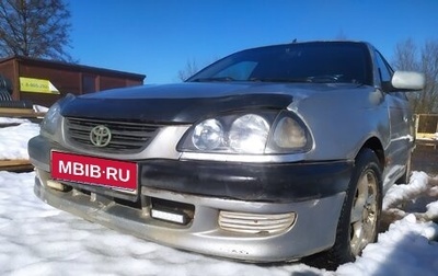 Toyota Avensis III рестайлинг, 1999 год, 255 000 рублей, 1 фотография