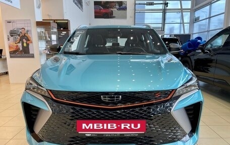 Geely Coolray I, 2024 год, 3 109 190 рублей, 2 фотография