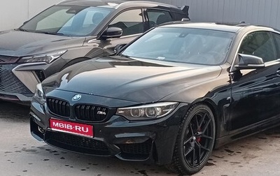 BMW 4 серия, 2015 год, 2 699 000 рублей, 1 фотография