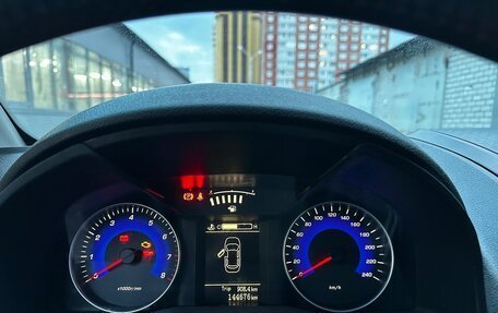Geely Emgrand EC7, 2016 год, 650 000 рублей, 14 фотография