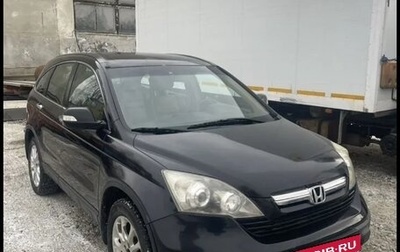 Honda CR-V III рестайлинг, 2007 год, 105 000 рублей, 1 фотография