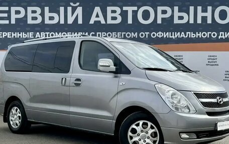 Hyundai Grand Starex Grand Starex I рестайлинг 2, 2012 год, 1 675 000 рублей, 3 фотография
