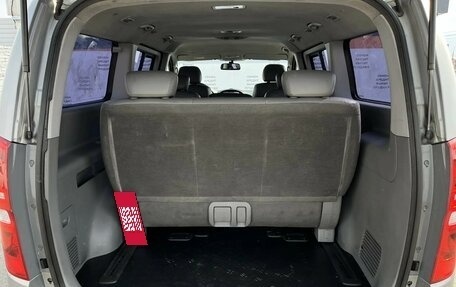 Hyundai Grand Starex Grand Starex I рестайлинг 2, 2012 год, 1 675 000 рублей, 13 фотография