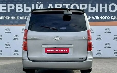 Hyundai Grand Starex Grand Starex I рестайлинг 2, 2012 год, 1 675 000 рублей, 6 фотография