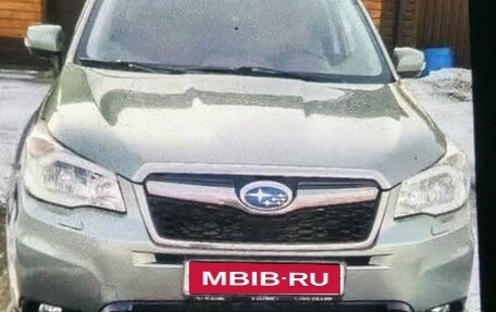 Subaru Forester, 2014 год, 1 682 000 рублей, 1 фотография