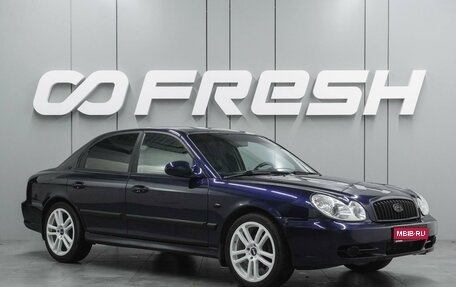 Hyundai Sonata IV рестайлинг, 2007 год, 519 000 рублей, 1 фотография