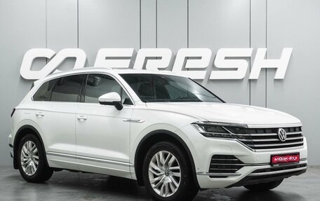 Volkswagen Touareg III, 2021 год, 6 649 000 рублей, 1 фотография