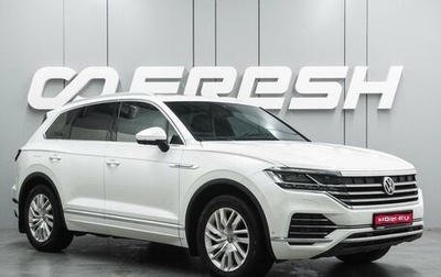 Volkswagen Touareg III, 2021 год, 6 649 000 рублей, 1 фотография