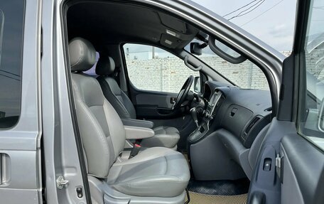 Hyundai Grand Starex Grand Starex I рестайлинг 2, 2012 год, 1 675 000 рублей, 17 фотография