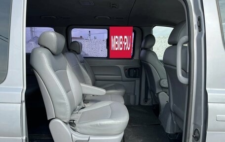 Hyundai Grand Starex Grand Starex I рестайлинг 2, 2012 год, 1 675 000 рублей, 16 фотография