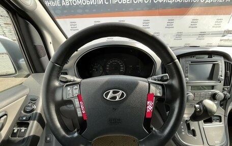 Hyundai Grand Starex Grand Starex I рестайлинг 2, 2012 год, 1 675 000 рублей, 20 фотография