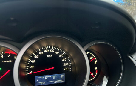 Suzuki Grand Vitara, 2008 год, 825 000 рублей, 8 фотография